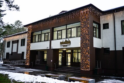 Корпус «Екатеринбург»