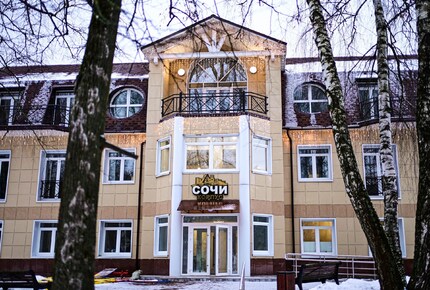 Корпус «Сочи»