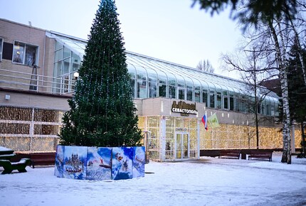 Корпус «Севастополь»