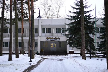 Корпус «Владивосток»