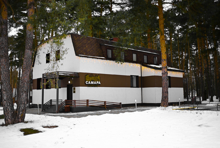 Корпус «Самара»