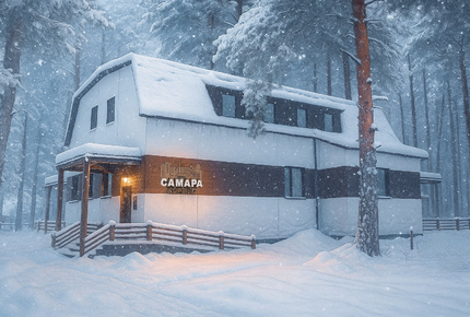 Корпус «Самара»