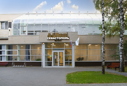 Корпус «Севастополь»