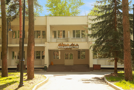 Корпус «Владивосток»