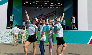 Команда спортсменов от ФГБУ «МФК Минфина России» приняла участие в Юбилейном забеге