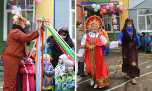 Радостное празднование Масленицы в нашем Центре дошкольного образования: Веселые моменты и традиции для детей