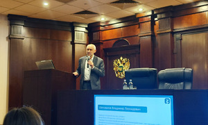 Сотрудники ФГБУ "МФК Минфина России" посетили лекцию Владимира Леонидовича Шаповалова о российской цивилизации Сотрудники ФГБУ "МФК Минфина России" посетили лекцию Владимира Леонидовича Шаповалова о российской цивилизации