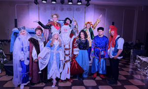 По щучьему велению!