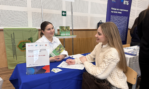 ФГБУ "МФК Минфина России" приняло участие во всероссийской ярмарке трудоустройства