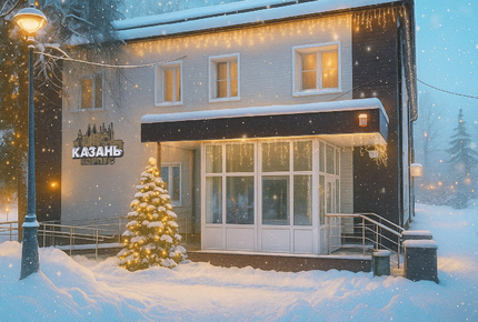 Корпус «Казань»