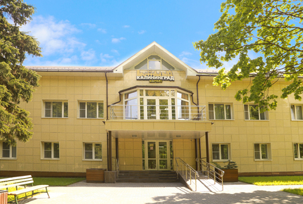 Корпус «Калининград»